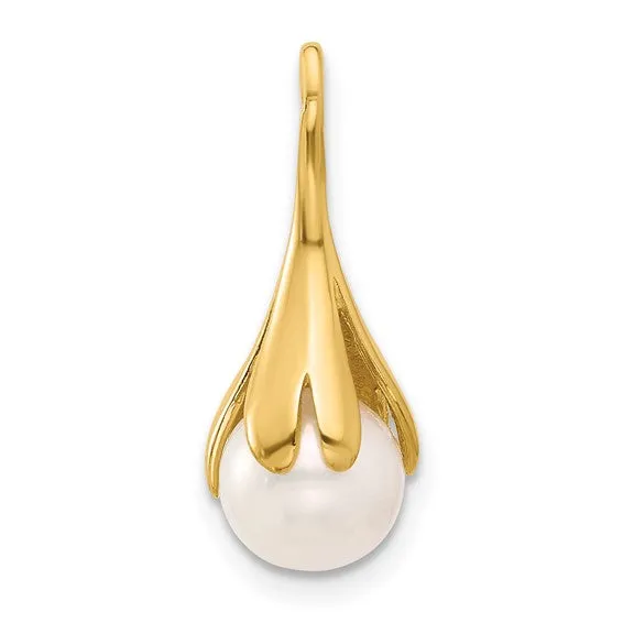 14K Freshwater Cultured Pearl Floral Pendant