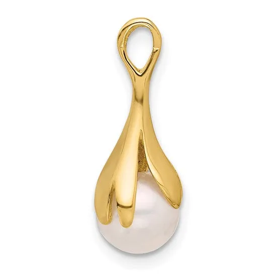 14K Freshwater Cultured Pearl Floral Pendant