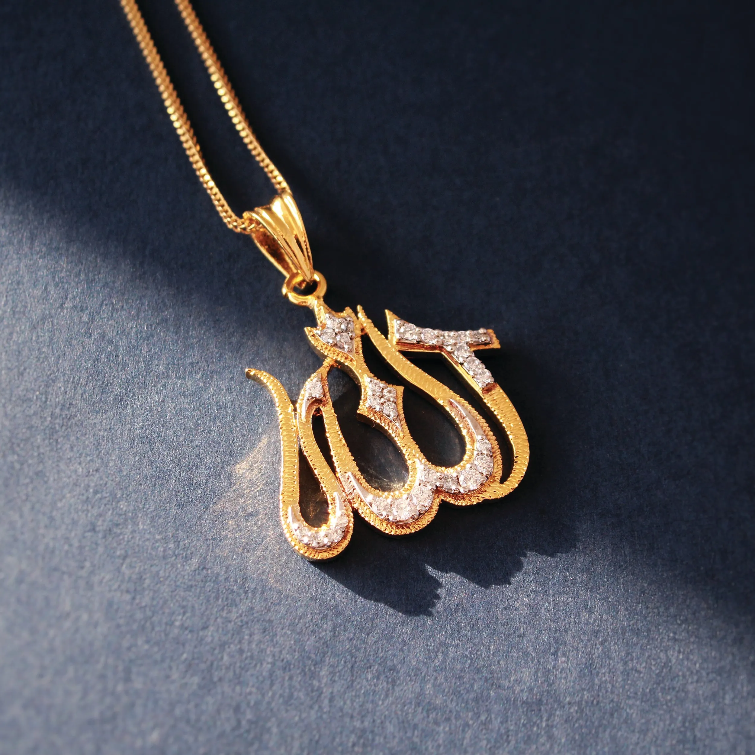 Allah Name Pendant in Zircons