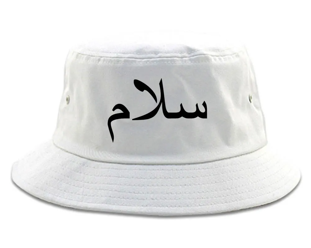 Arabic Peace Salam Mens Bucket Hat