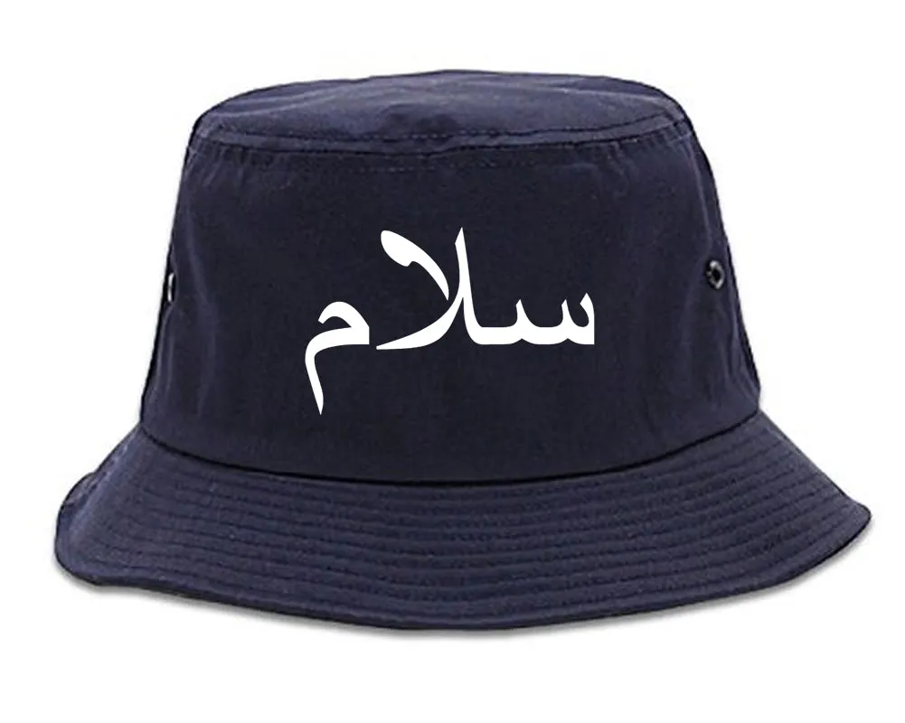 Arabic Peace Salam Mens Bucket Hat