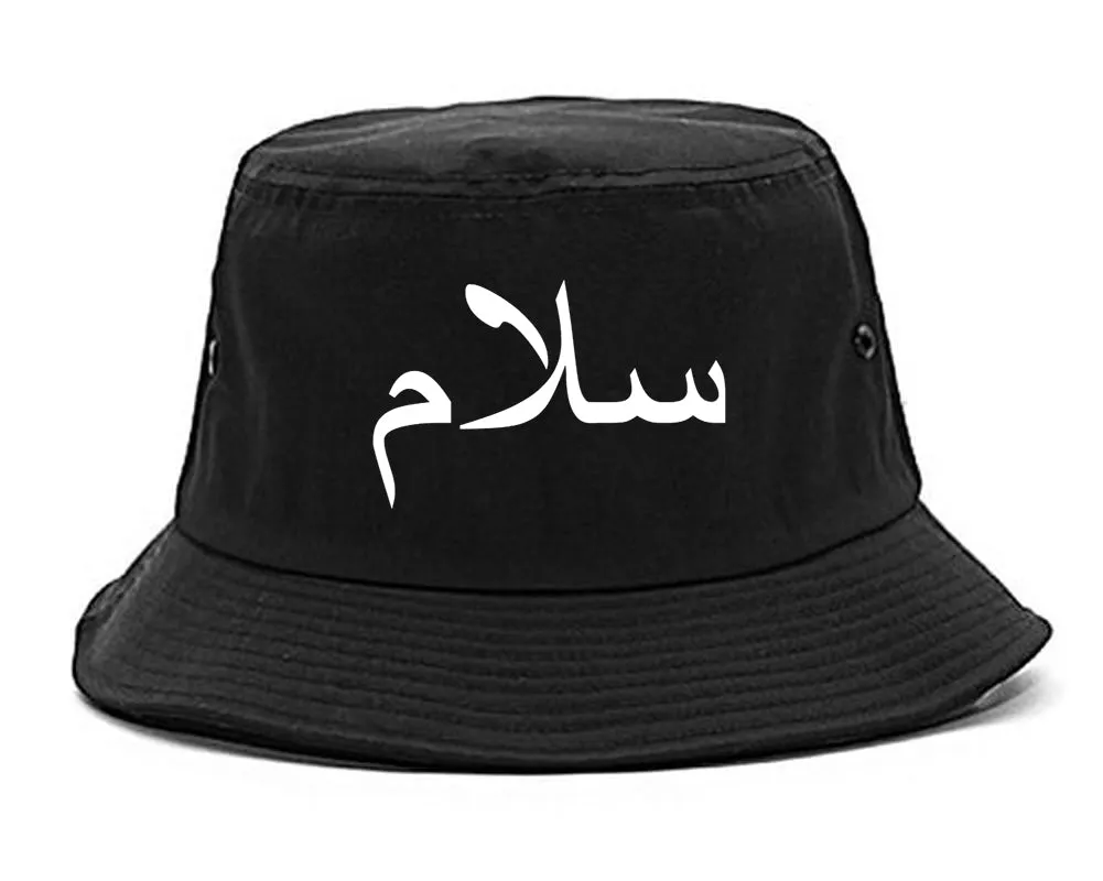 Arabic Peace Salam Mens Bucket Hat