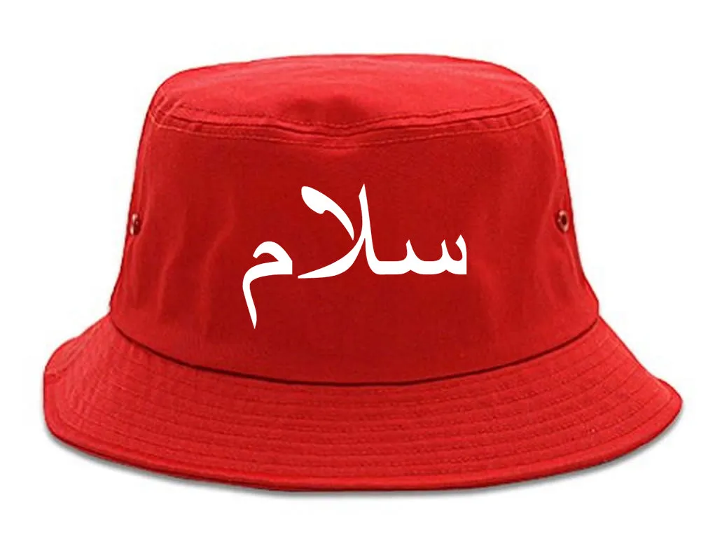 Arabic Peace Salam Mens Bucket Hat