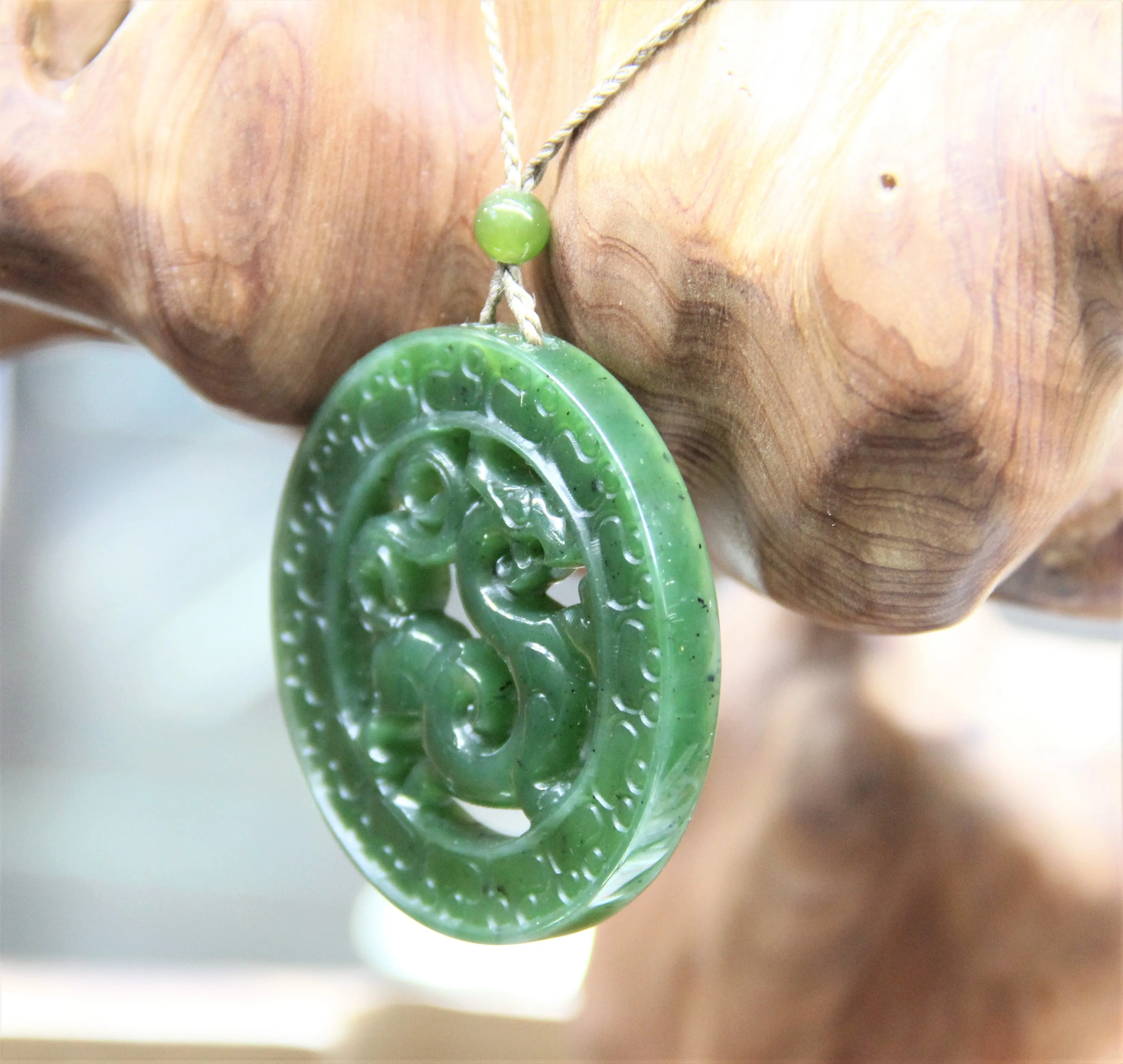 Canadian Jade Dragon Pendant  #1139