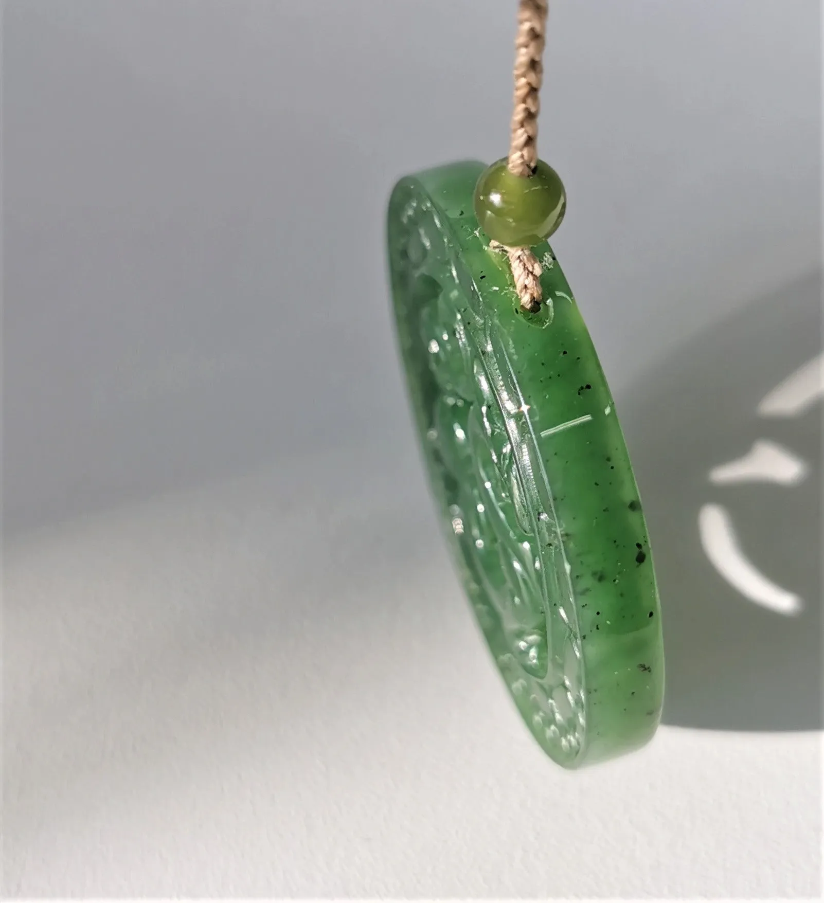 Canadian Jade Dragon Pendant  #1139