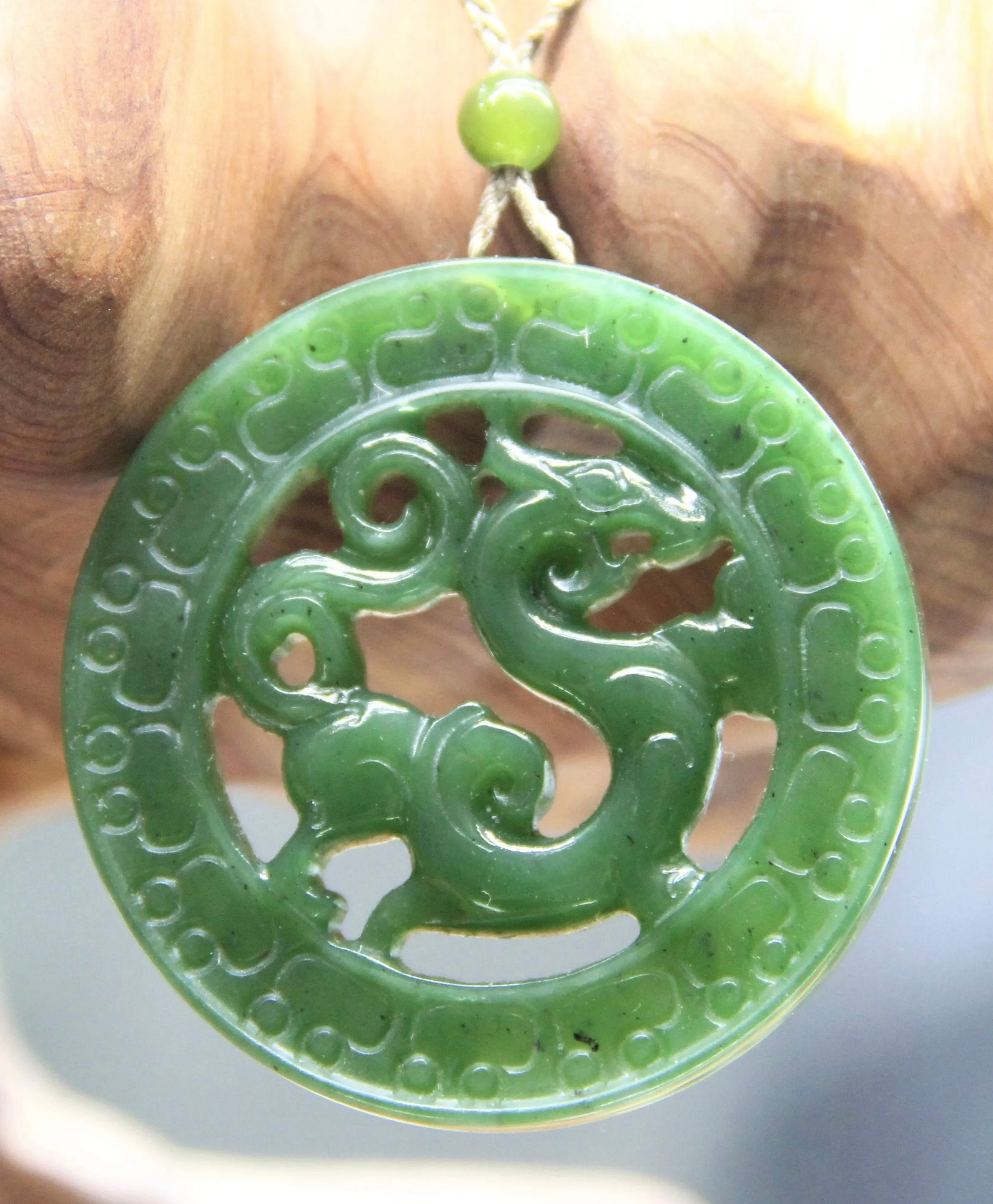 Canadian Jade Dragon Pendant  #1139