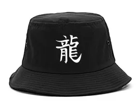 Chinese Symbol For Dragon Chest Mens Bucket Hat