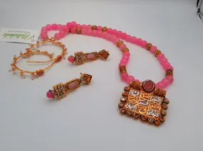 NATASHAHS PINK LOH-E-QURANI LOCKET - MAALA STYLE