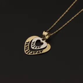 Real Gold 2C MH 2 Heart Necklace